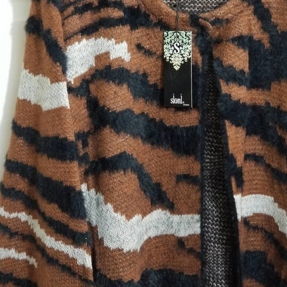 New!! Plus‎ Eyelash fuzzy tiger striped coat plus - Picture 4 of 6
